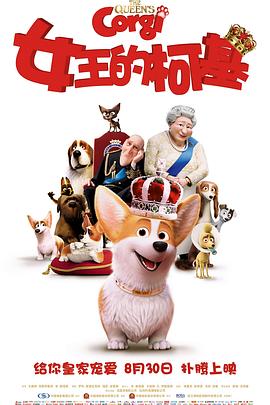 色骚综合
